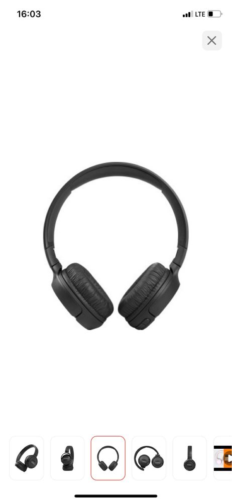 JBL Tune 510BT (Pure Bass Wireless).