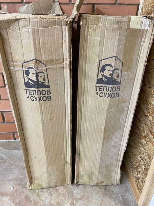 Сендвич трубы.