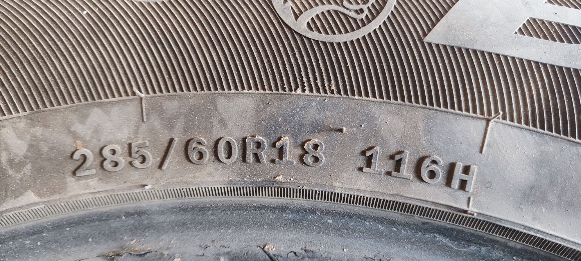 Продам шины. BR910. В хорошем состоянии