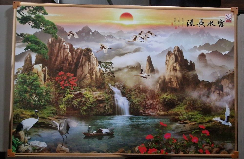 Isitgich Картинка Декоративная