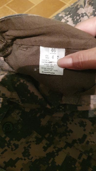 Продам форму НВП