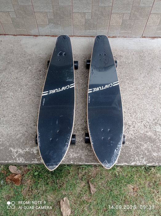 Скеит бордове 2 бр.