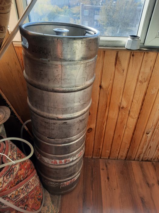 Продам Кеги пивные 50 л.