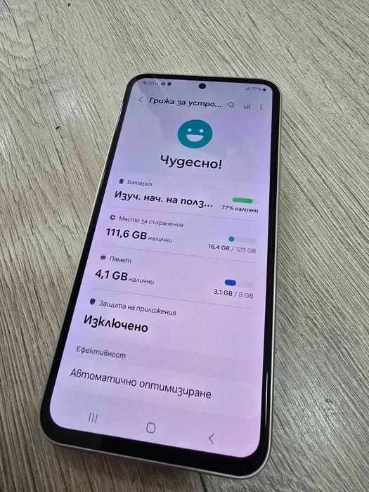 Samsung Galaxy A54 5G 128GB 8GB RAM Dual (SM-A546B)