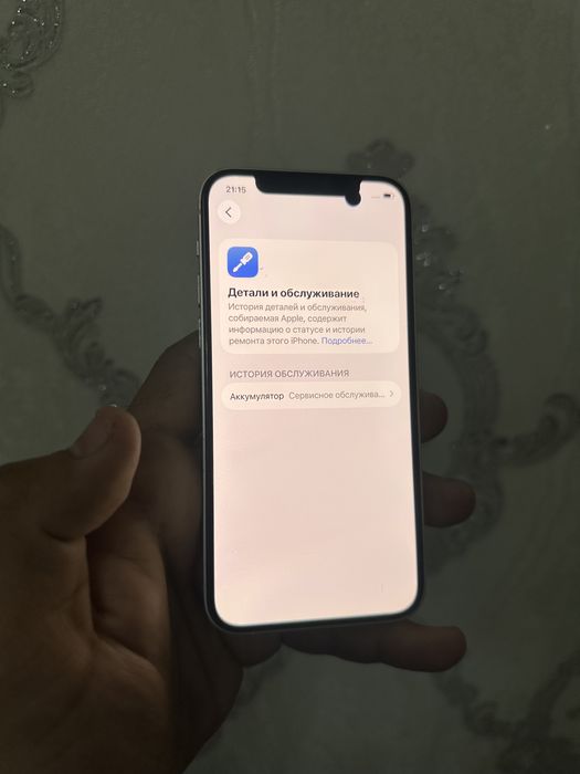 iPhone 12 128gb abmen yoq