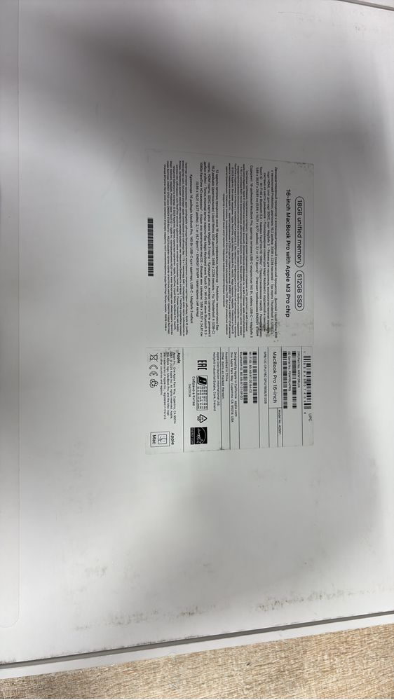 Macbook pro m3 18 озу 512 ссд