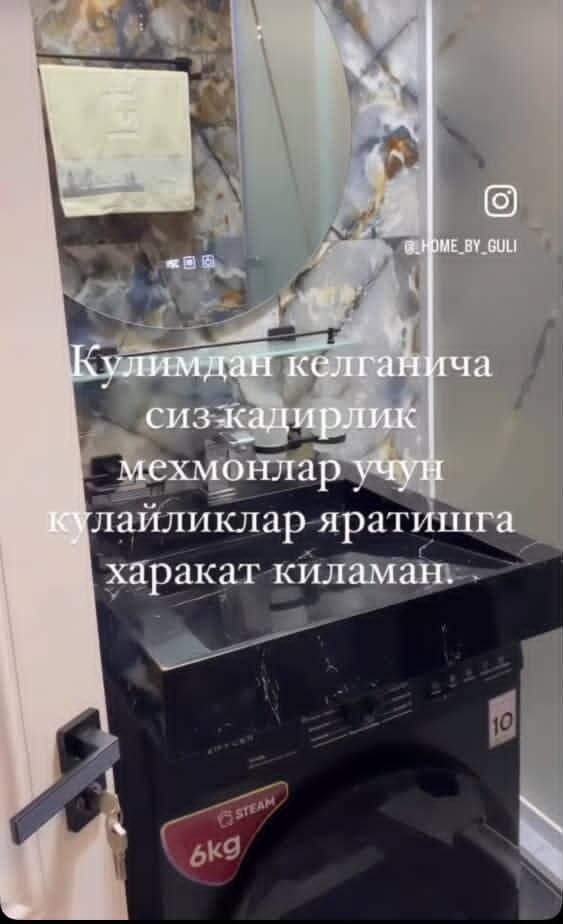 Квартира в Аренду (суточная) Kvartira sutochniy   (Home by Guli)