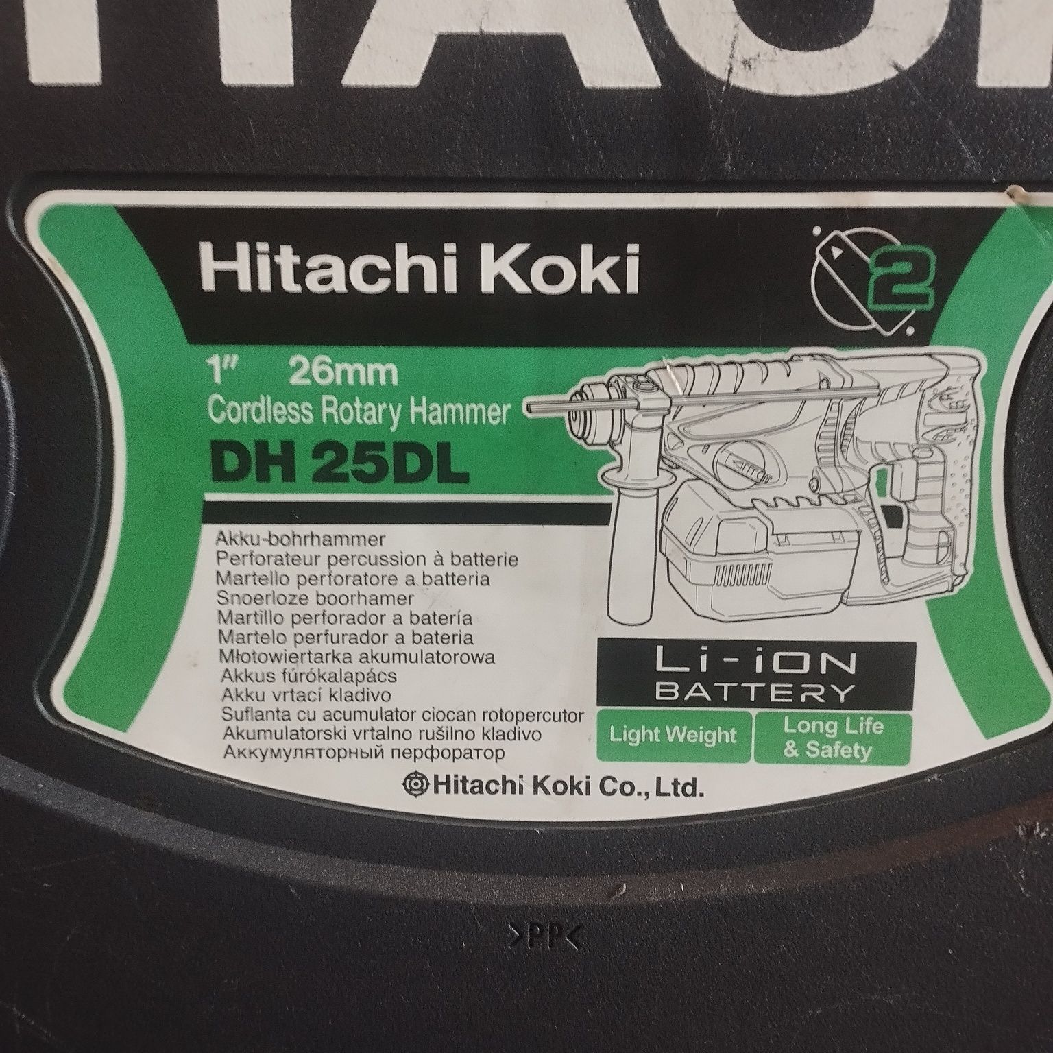 Акумулаторен Перфоратор HITACHI DH25DL Li-Ion