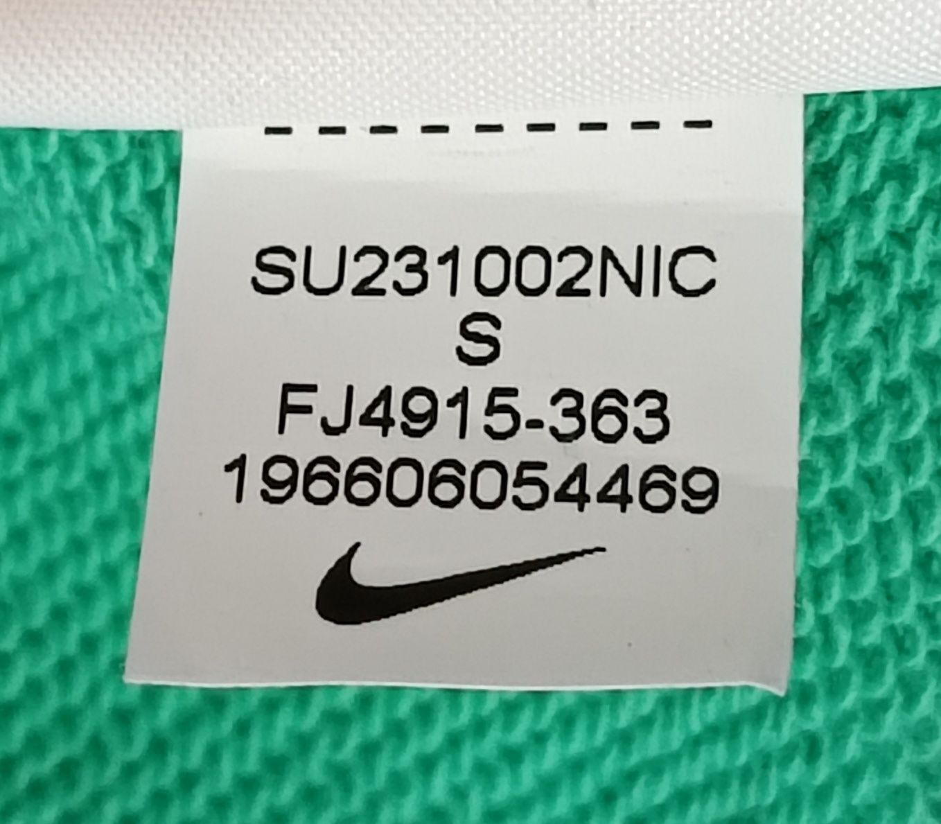 Nike NSW Oversized Fleece Hoodie оригинално горнище S Найк суичър