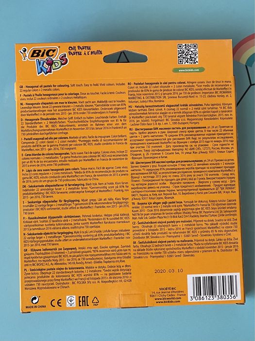 Vând creioane (pasteluri) BIC KIDS noi/sigilate