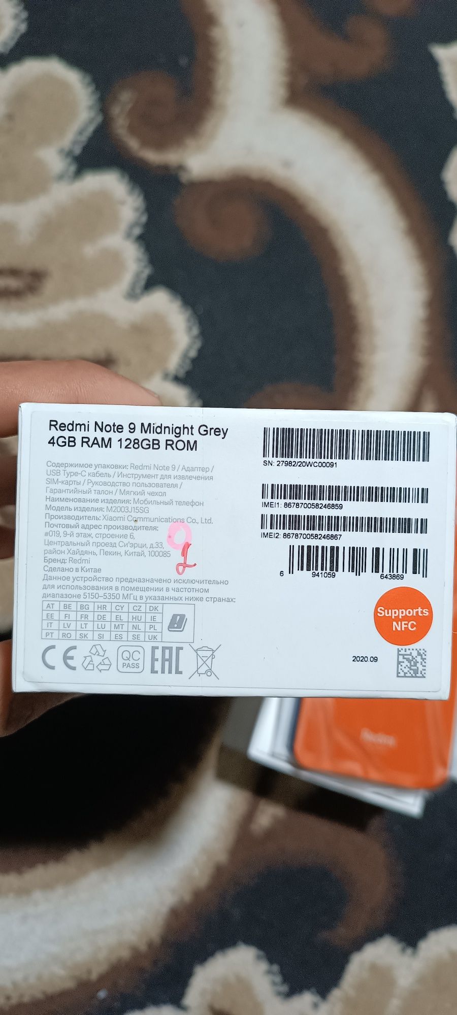 Redmi note 9 4ram 128gb pamyat