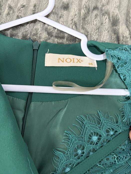 Официална рокля