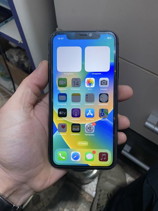 iPhone 11 64гб продам