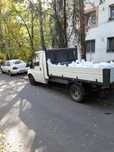 Transport^Gunoi ^Moloz^Mobila^Pamant^Nisip