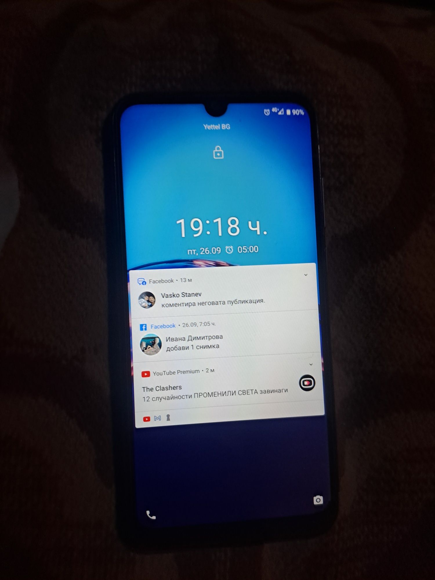 Телефон Motorola E6i