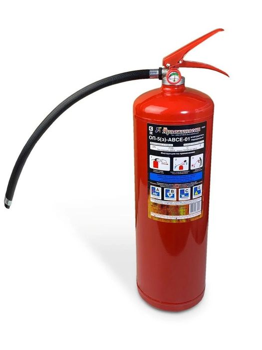 Обеспечение пожарной безопасности