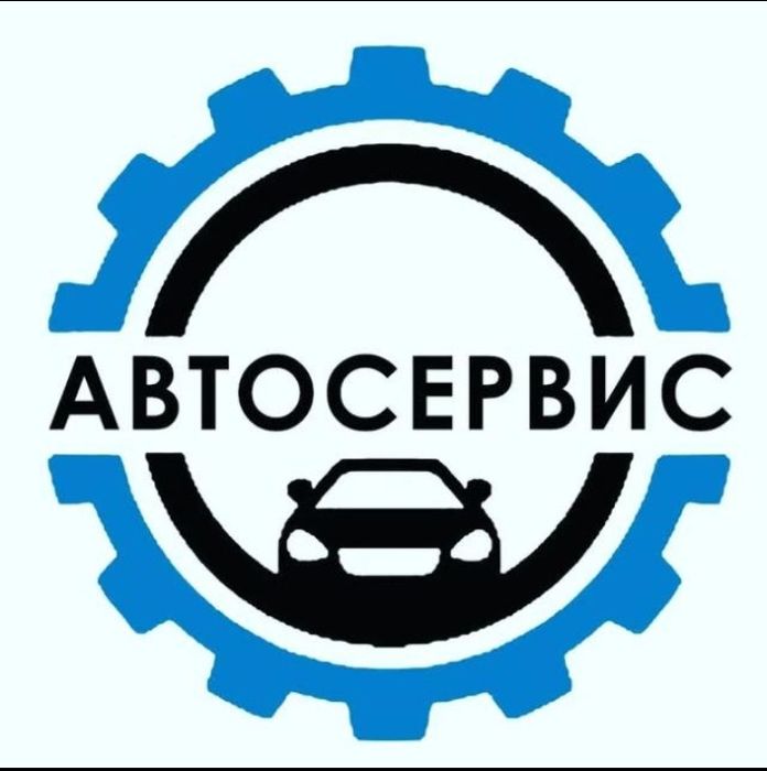 Ремонт автомобилей всех марок