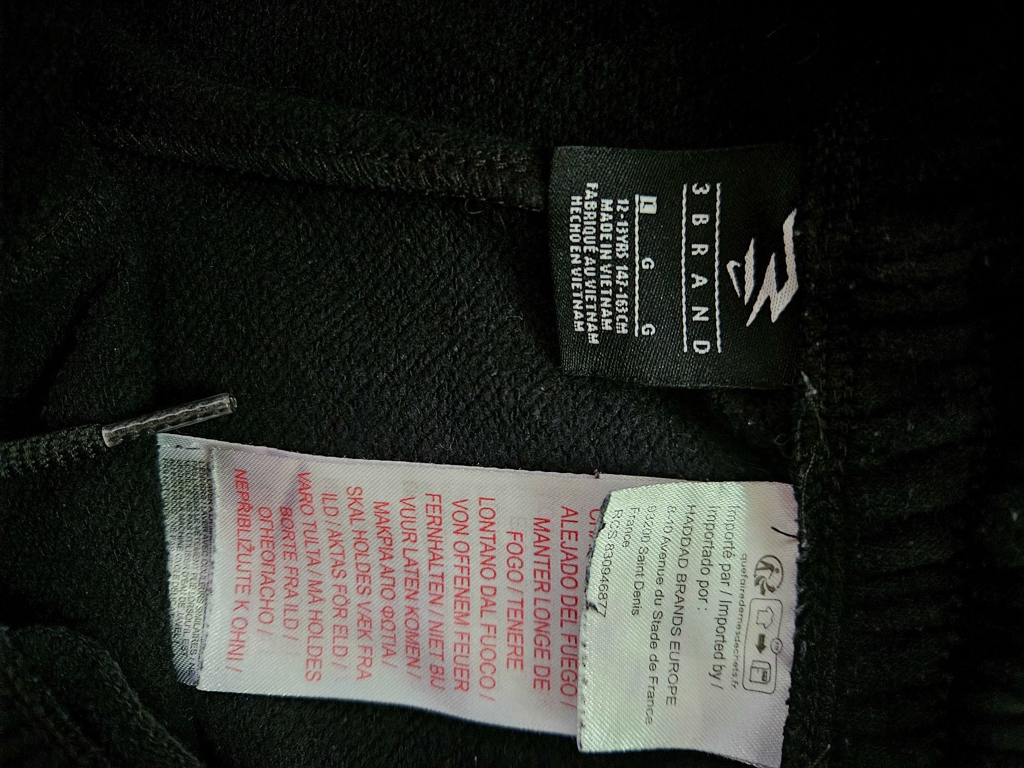 Долница Nike 12-13 г.