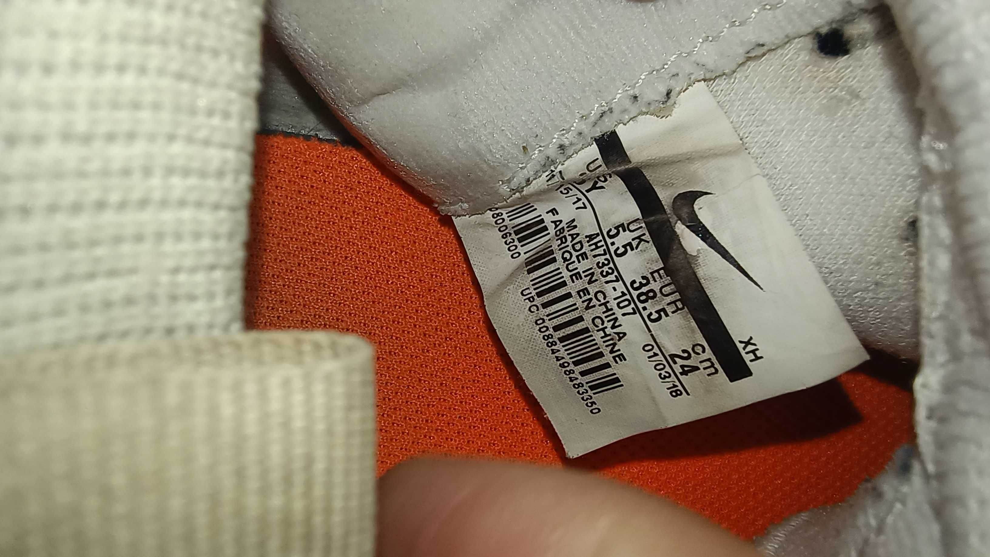 Бутонки Nike Merkurial 38.5 номер, 24 см.