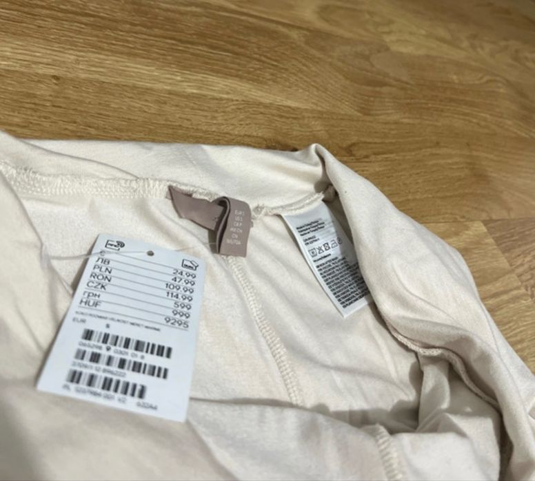 Pantaloni evazati, bej, H&M