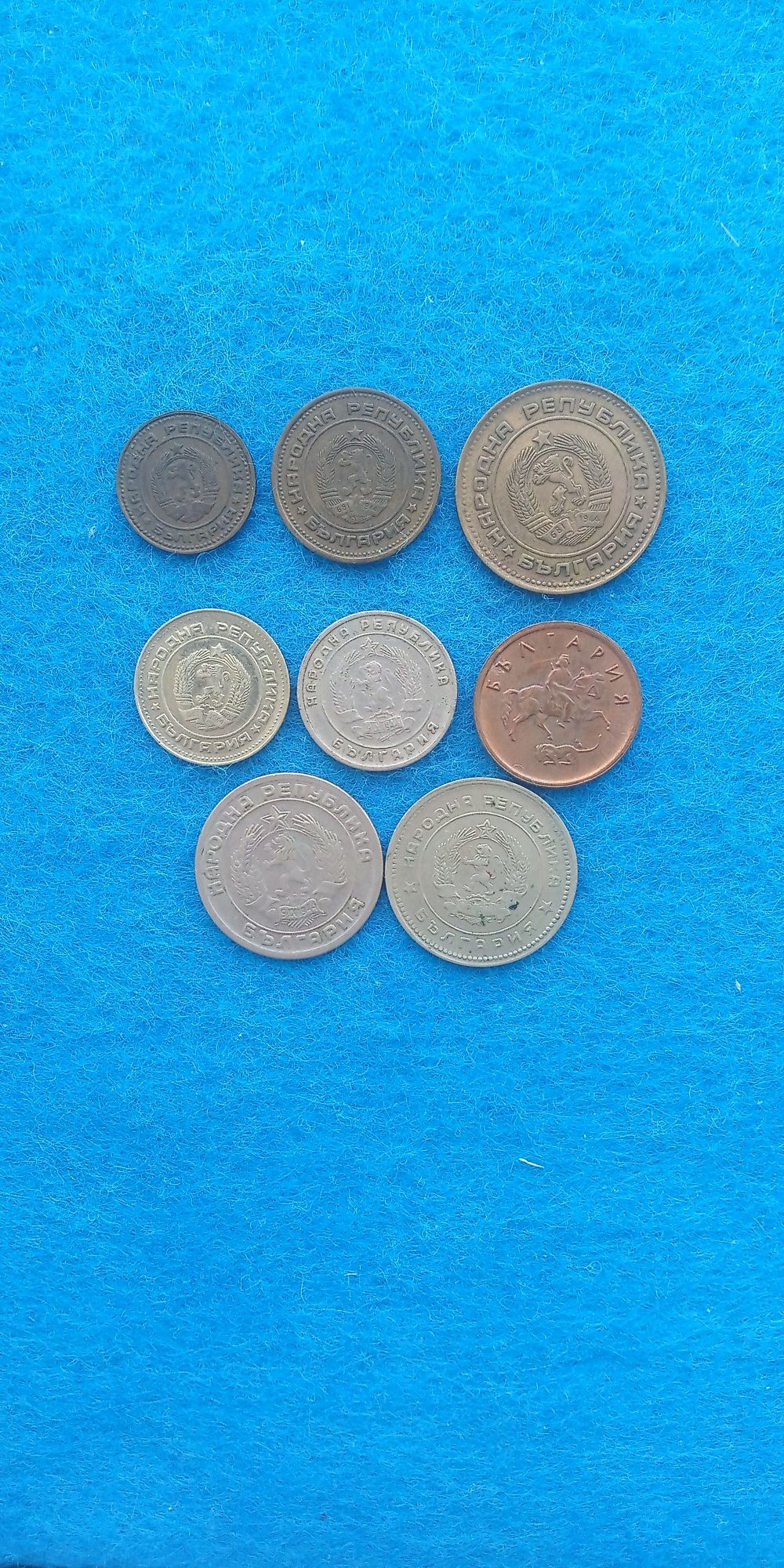 Монеты Болгарии 8 штук
