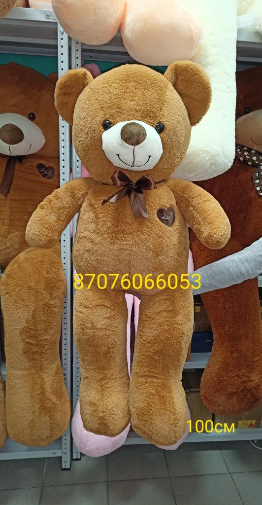 Мишка 200 см / Плюшевый медведь/ Мягкая игрушка мишка/ Подарок