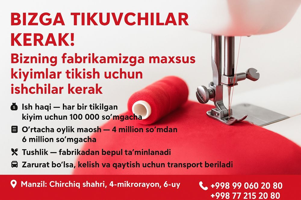 Работа в Чирчике иш бор