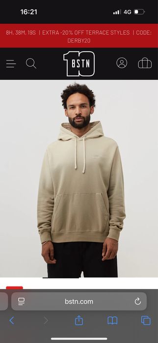 Hanorac Gluga Nike Original Ombre