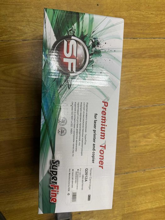 картридж Super Fine