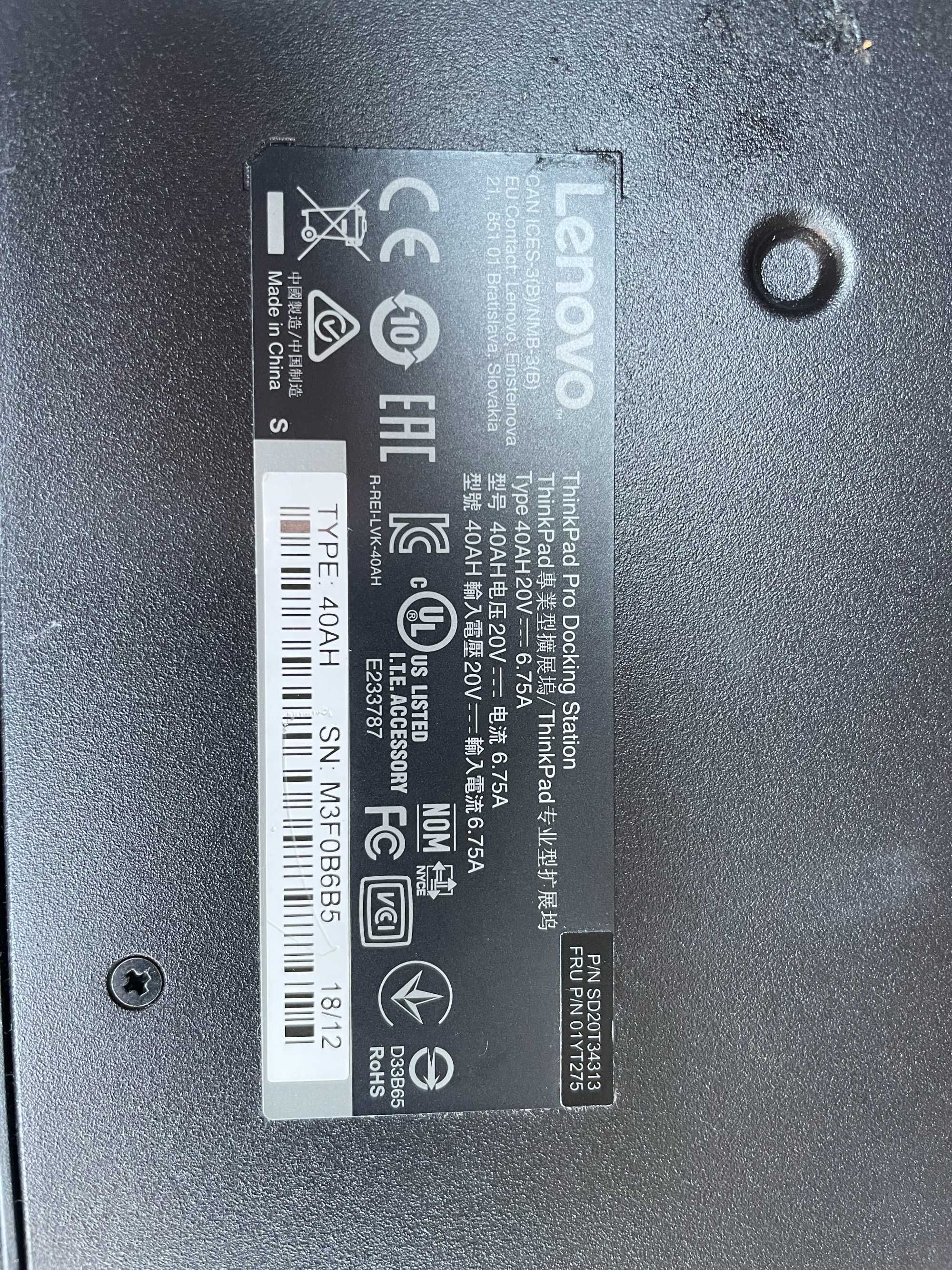ThinkPad Pro Docking Station 40AH + Оригинално зарядно Lenovo 135W