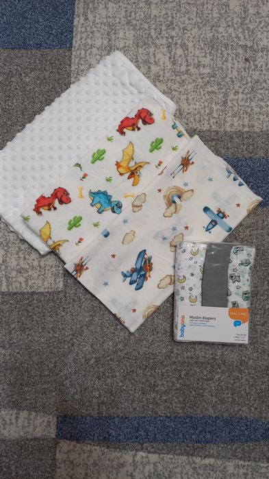 Museline bebelusi - noi