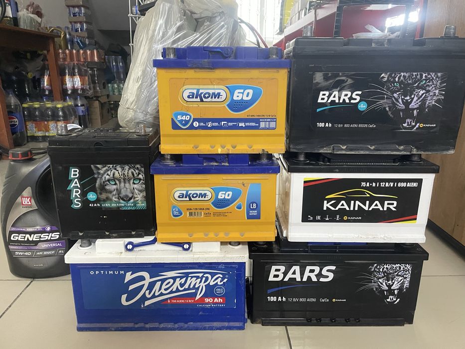 Б/УУУУУУ аккумулятор