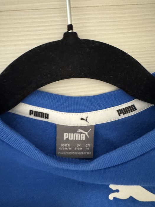 Trening Puma potrivit pentru 6-9 luni