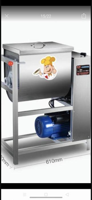 Ұнды илитін апарат