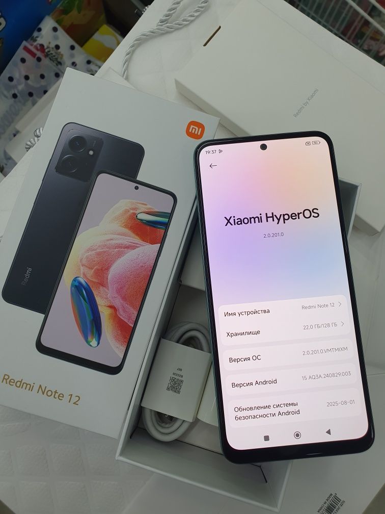 Redmi note 12 128Gb продам