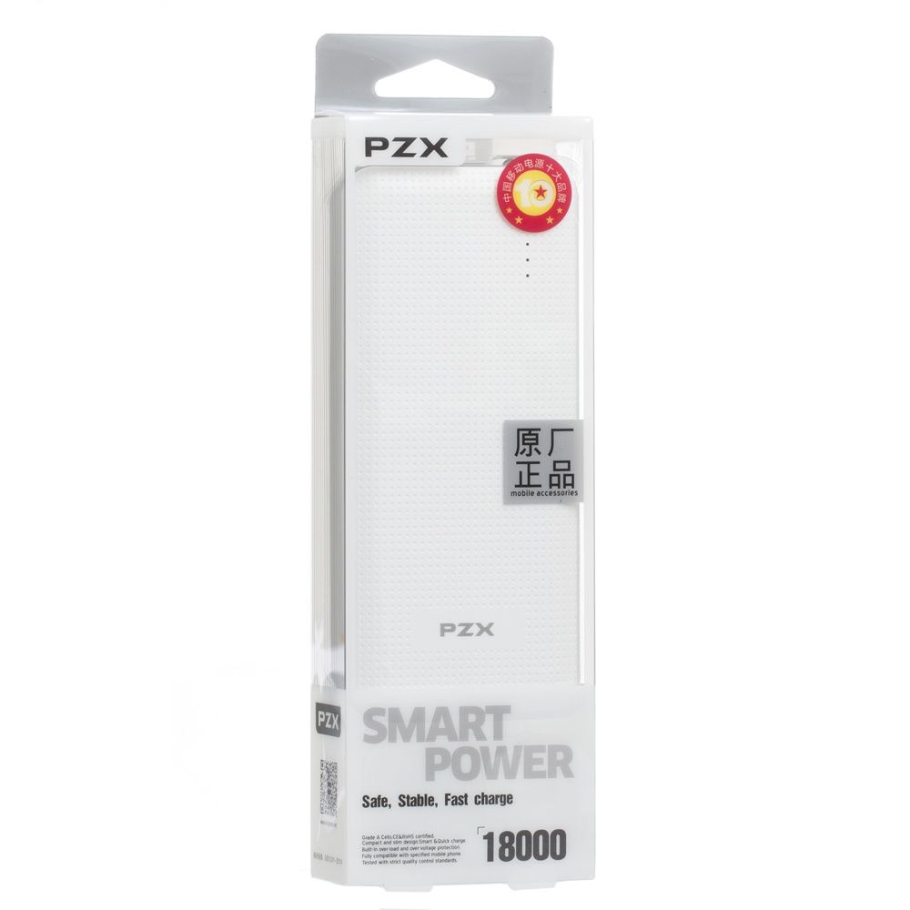 PZX smart power 18000