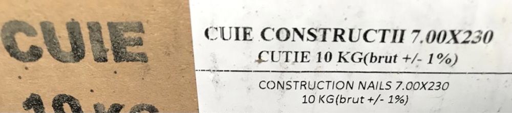 Vand cuie de 90/100/150/220