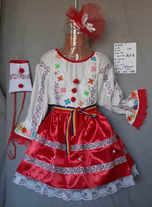 Costum popular pentru copii marimea 5( 6-7-8 ani)
235 lei