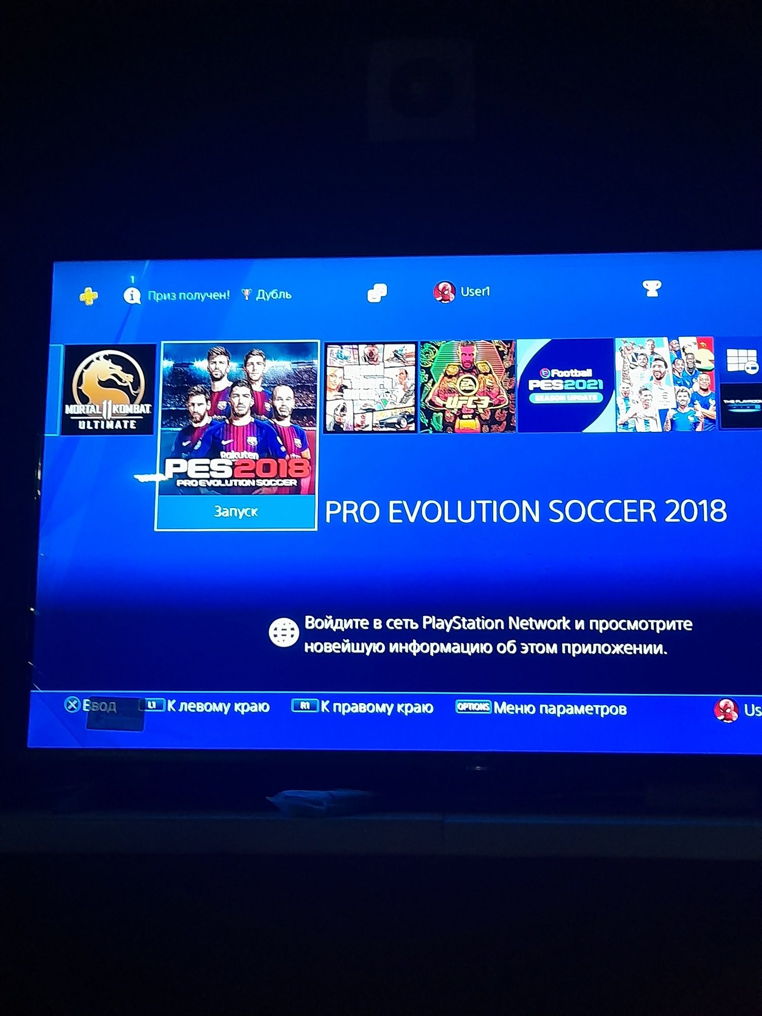 2ta Ps4 ideal  ps3 50smart TV kondetsioner 18lik LG invertor emas