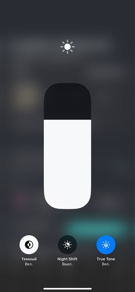 Продам Iphone 13pro max 128гб