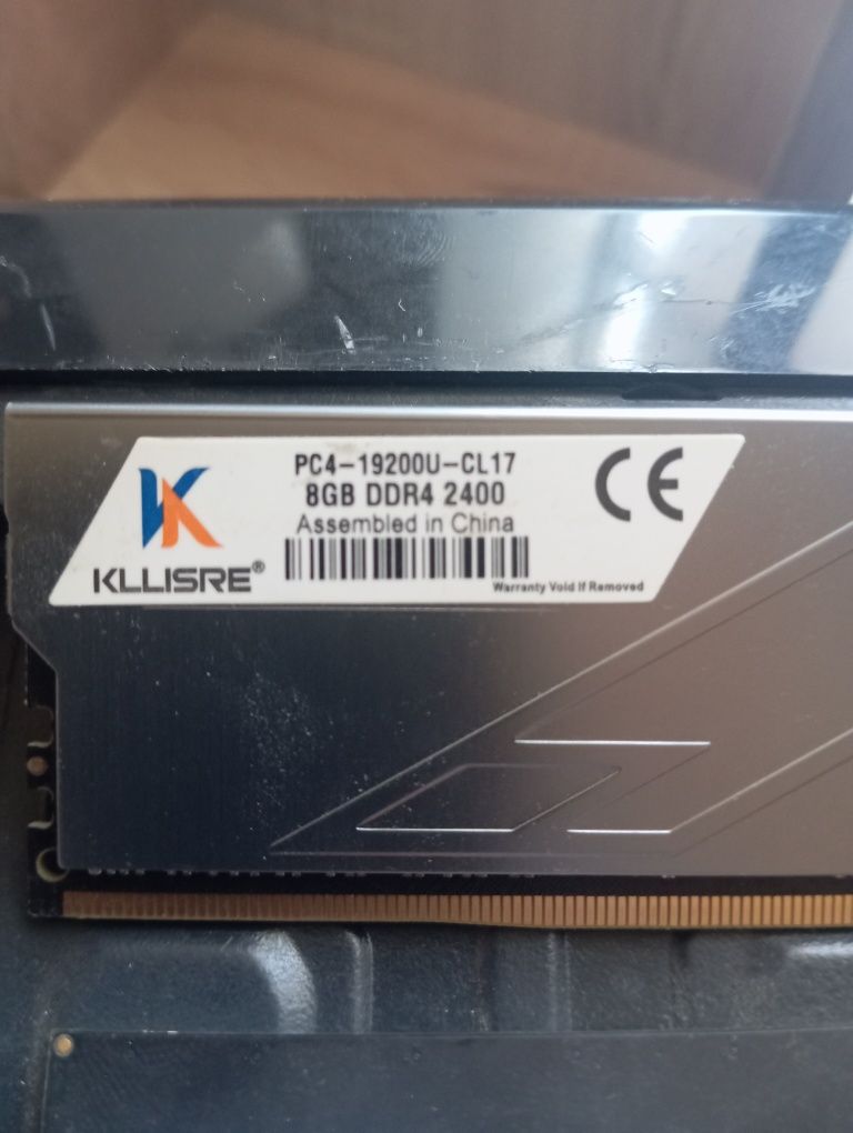 Оперативная память DDR4 8gb