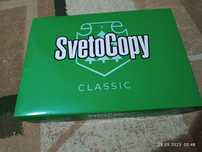 Бумага SvetoCopy A4