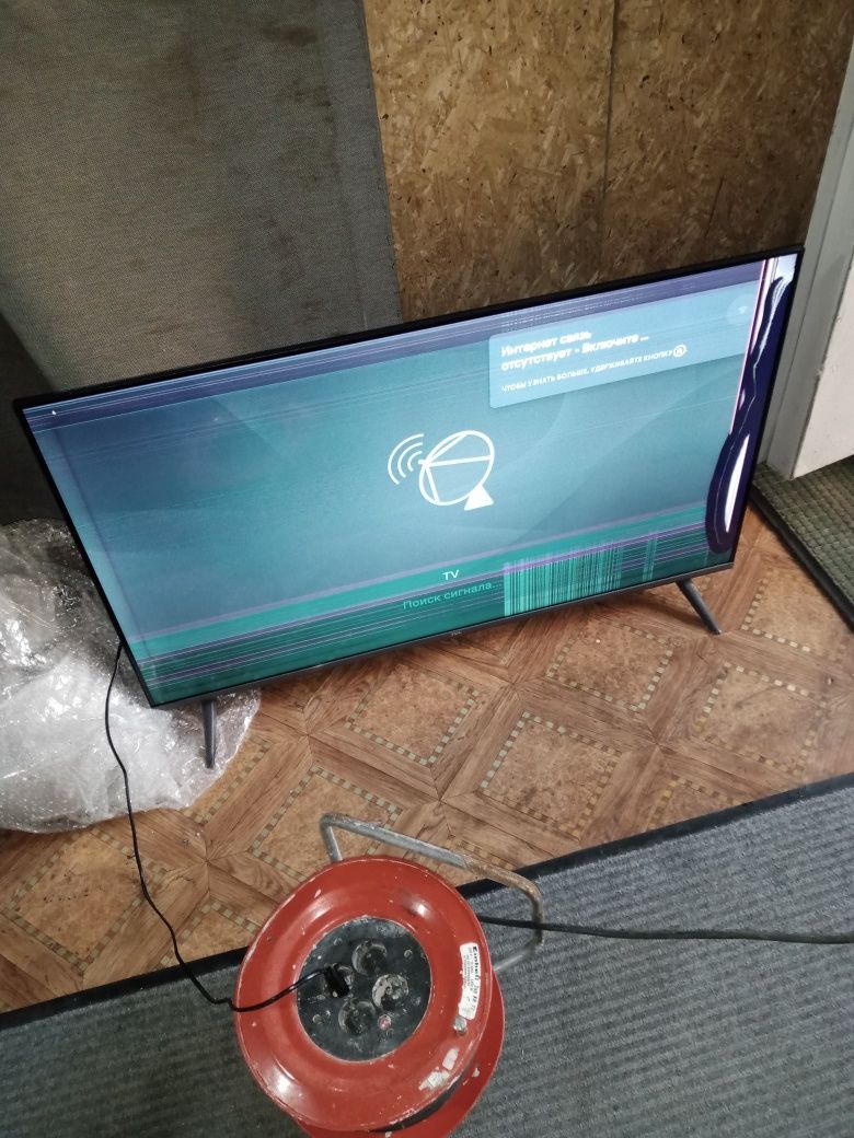 Телевизор TCL срочно