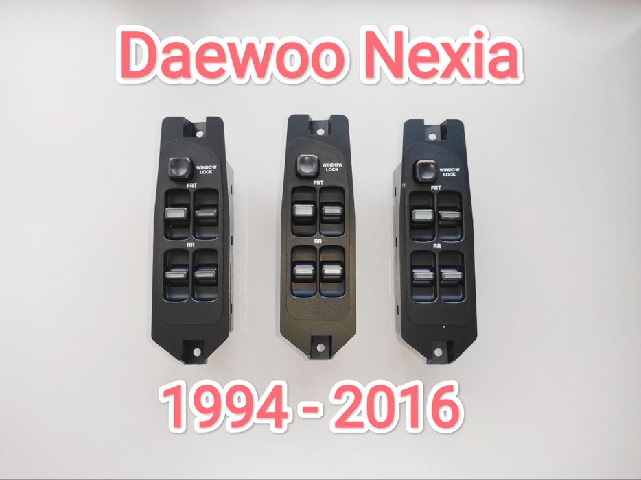Блок управления стеклоподъемниками Daewoo Nexia, Нексия