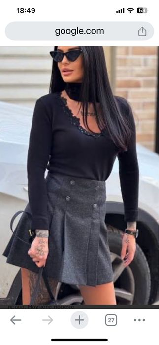 Пола Avin  Grey M размер с етикет