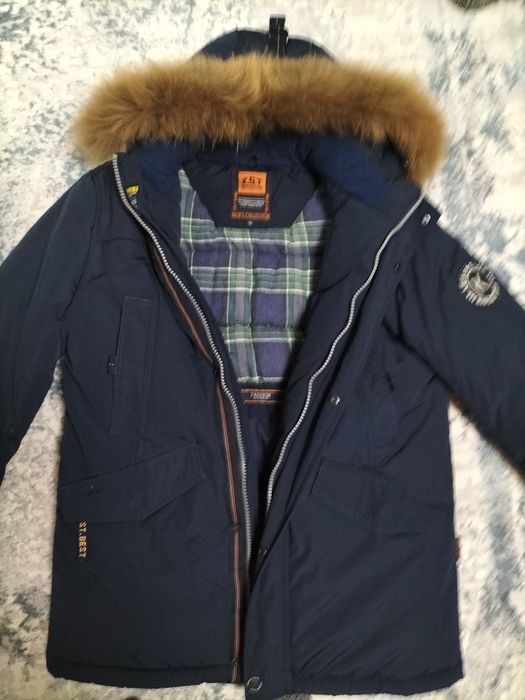 Пуховик мужской Зима