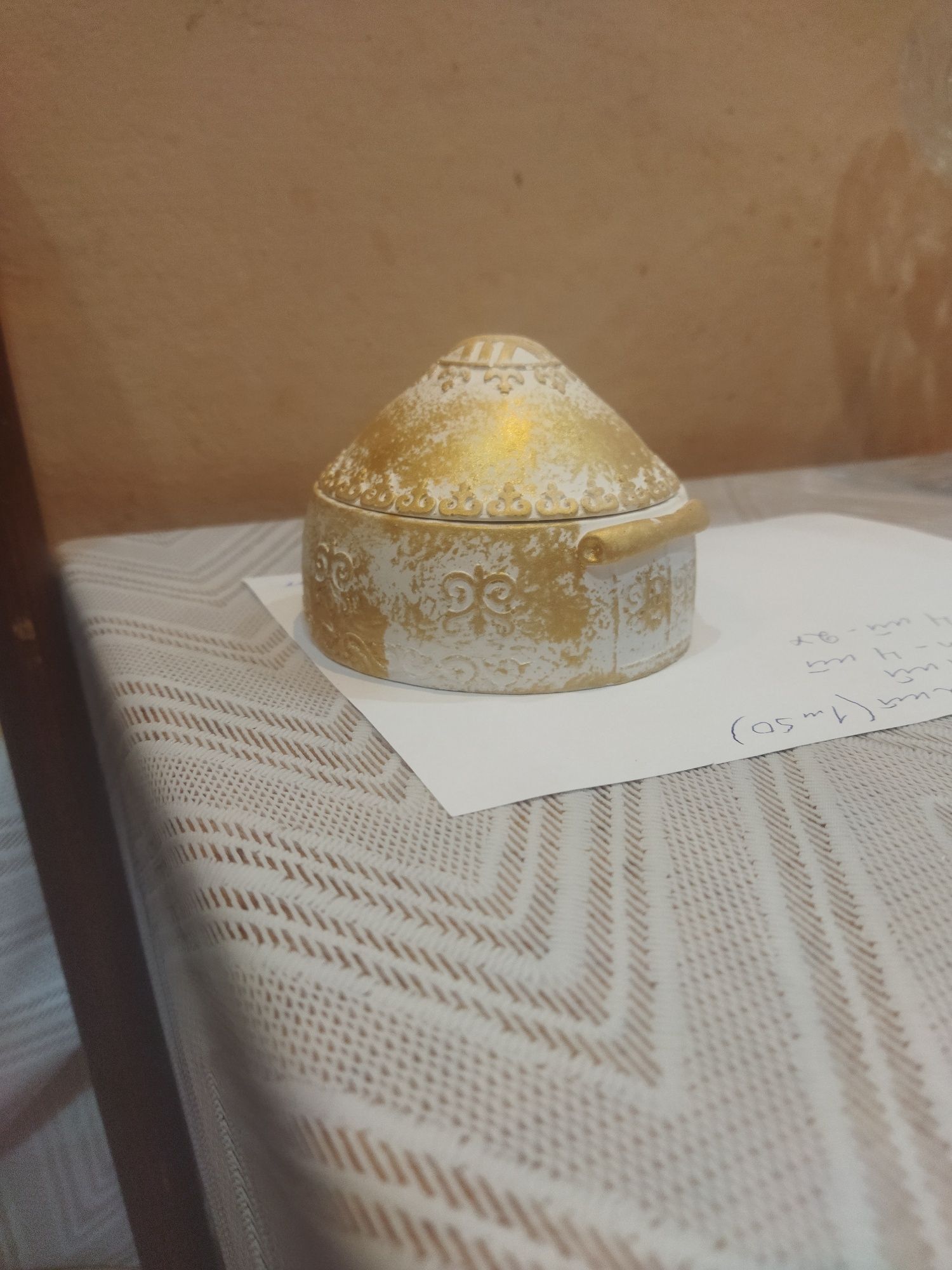 Сувениры .на той бастау