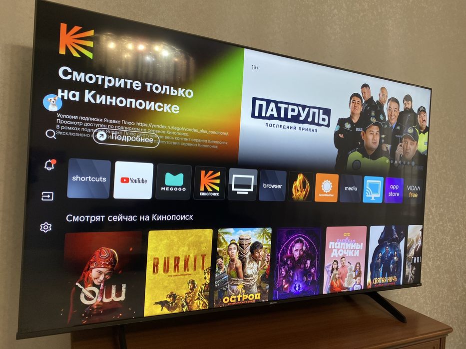 Продам телевизор