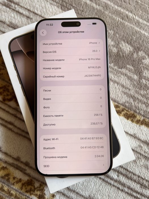 iPhone 16 Pro Max 256GB Desert Titanum J/A Sim Karta