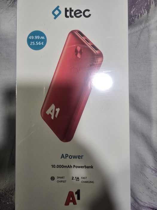 Външна Батерия 10000 mAh